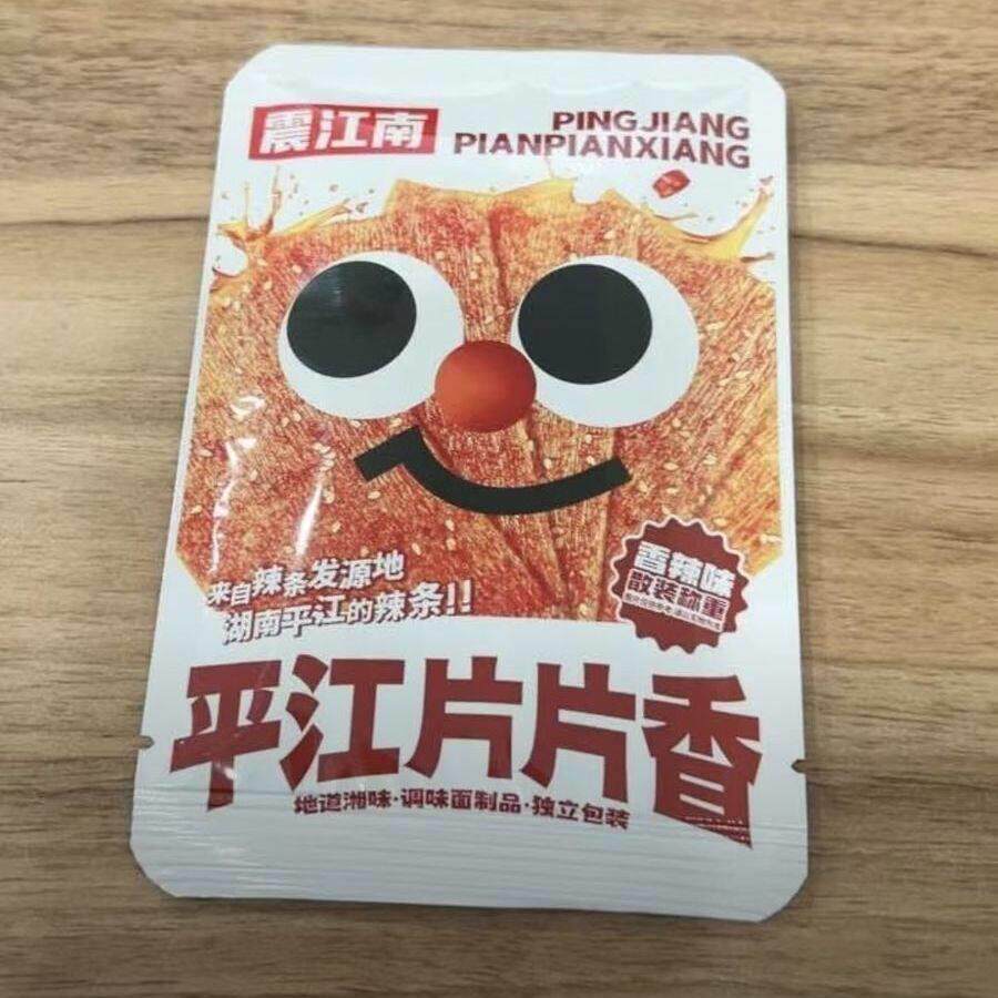 新日期平江片片香麻辣解馋追剧休闲小零食童年记忆零食