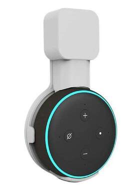 Speaker Wall Mount Holder for Alexa Echo Dot 3Rd Generation