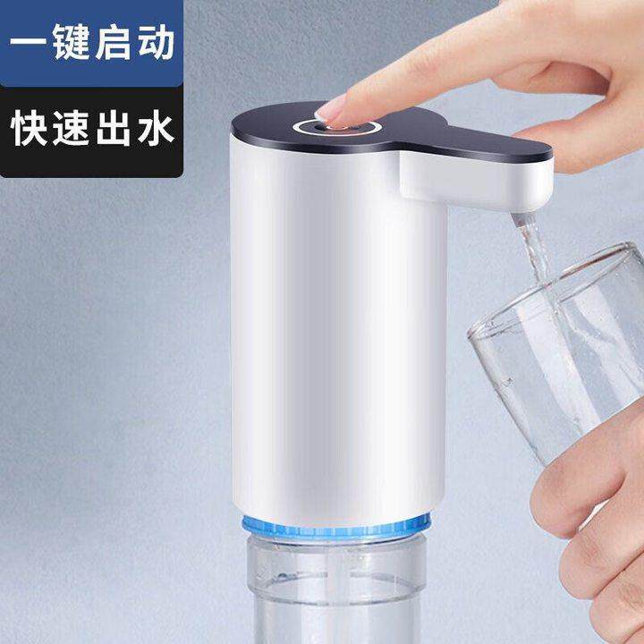 电动抽水器5L大桶取水按压矿泉吸水器水泵抽水机桶装水出水饮水机