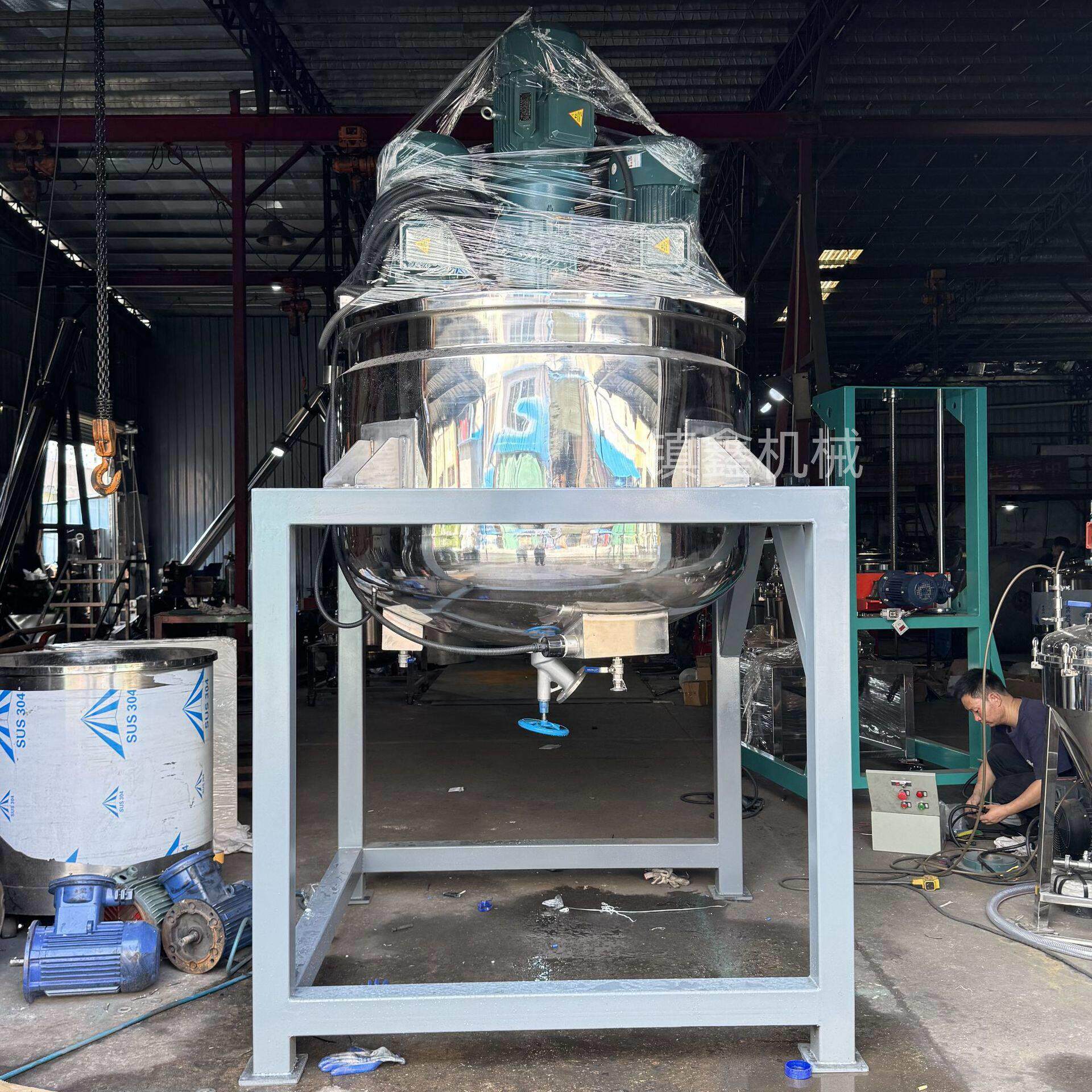广州日化洗护洗涤香精提取搅拌印染污水染料化工搅拌锅