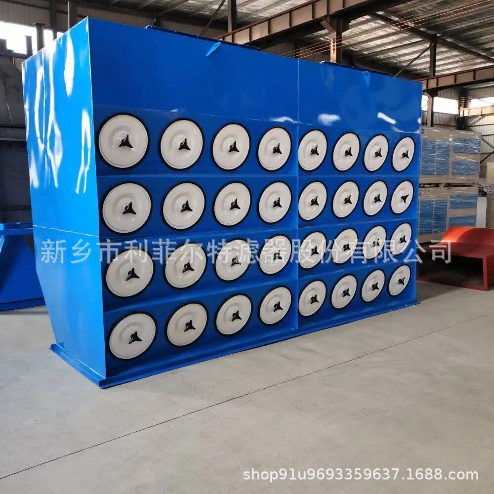 滤筒除尘器打磨抛光集尘机工业脉冲激光切割烟雾粉尘集尘器