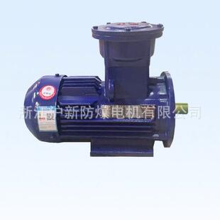 YBX3隔爆型三相异步电动机 112M机座 YBX3