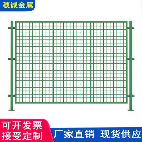 厂房车间物流围栏车间隔离网工厂户外移动围挡机械设备隔离栅现货