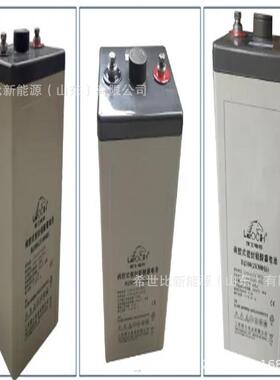 理士蓄电池2V2000变/发电站紧急电源DJ2000电力工程直流系统用