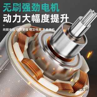 伯电尔特无刷锤镐电电钻大功率冲击混能凝土三YQQ用多功家用工麦