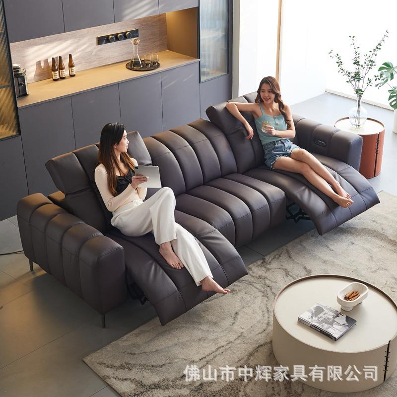 意式客厅真皮功能沙发太空舱家庭影院可调节毛毛虫电动兹迪森沙发