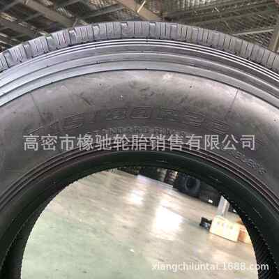 出口295 315/80R22.5 285 295/75 385/65R22.5客车货车半挂车轮胎