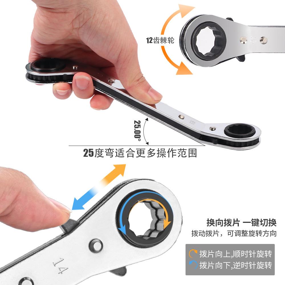 特价两用棘轮扳手铬钒合金钢快速机修汽修扳手组合套装五金工具
