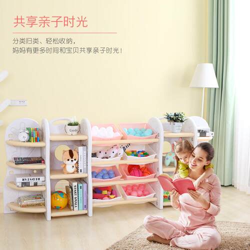 儿置童间书架玩具收纳架WPU物架宝宝小书架卡省通简易空经济型绘