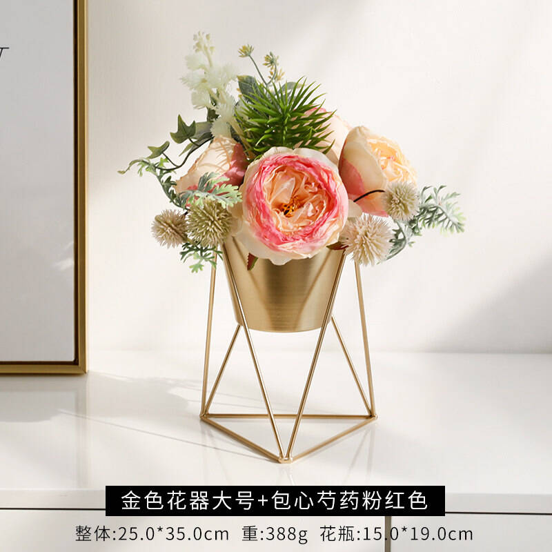 优贝家ubaka假花仿真花套装 绢花塑料花装饰花摆件 仿真花卉植物