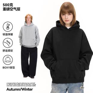 air thickened layer hoodie hooded pullover Warm