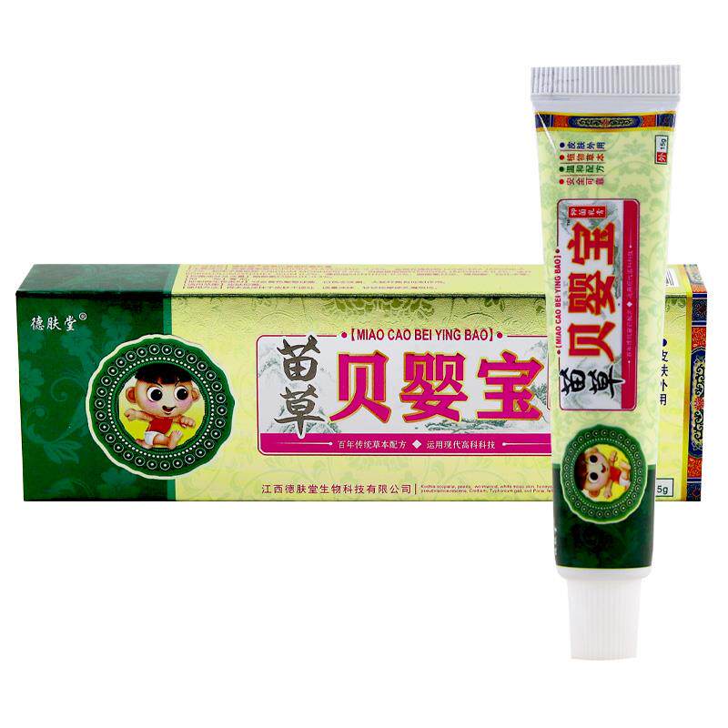 德肤堂苗草贝婴宝草本抑菌儿童乳膏669157