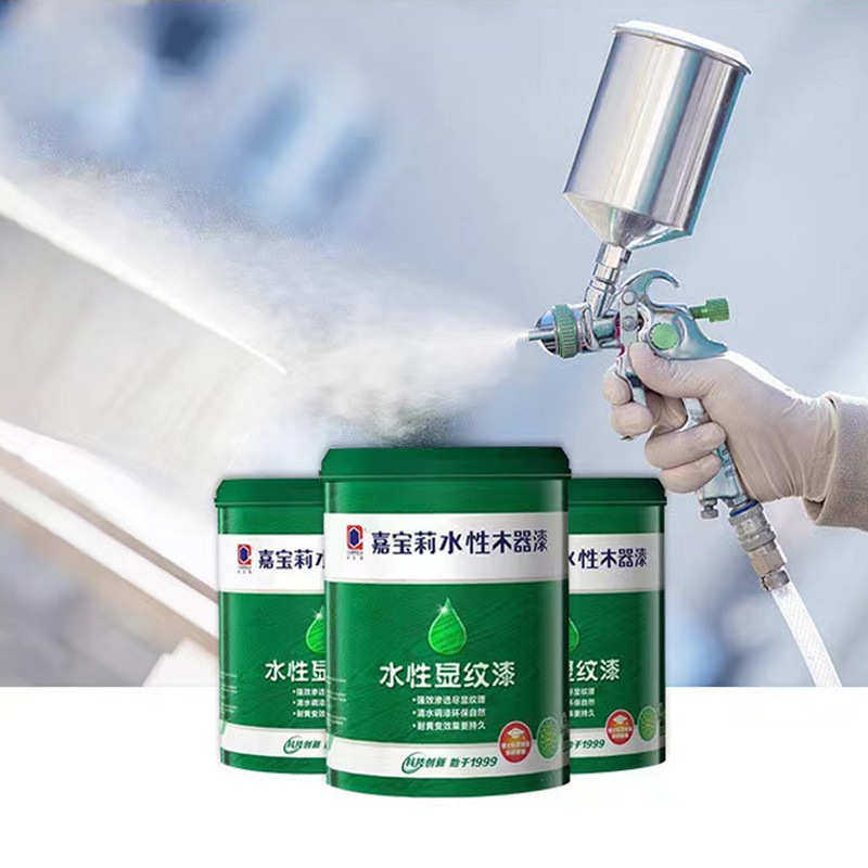 厂家直销金花梨木床新款实木双人床主卧室红木新中式现代简约家具