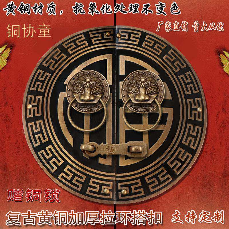 中式纯铜兽头门环门锁大门门栓插销彷古别墅木门门闩大拉手把手