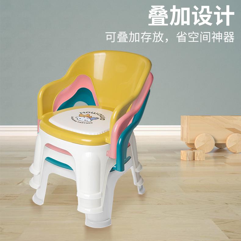 好娃娃儿童椅子叫叫椅靠背宝宝餐椅坐椅家用凳子创意幼儿园小板凳