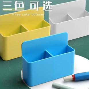 大容量磁性可挂可吸式笔筒白板笔收纳盒黑板壁挂磁铁笔盒磁力磁吸粉笔挂墙黑板擦墙贴放粉笔的盒子装笔悬挂式
