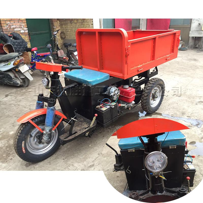 小型柴油三轮车 家用农田粮食运输车 工地拉砖拉土自卸小三轮