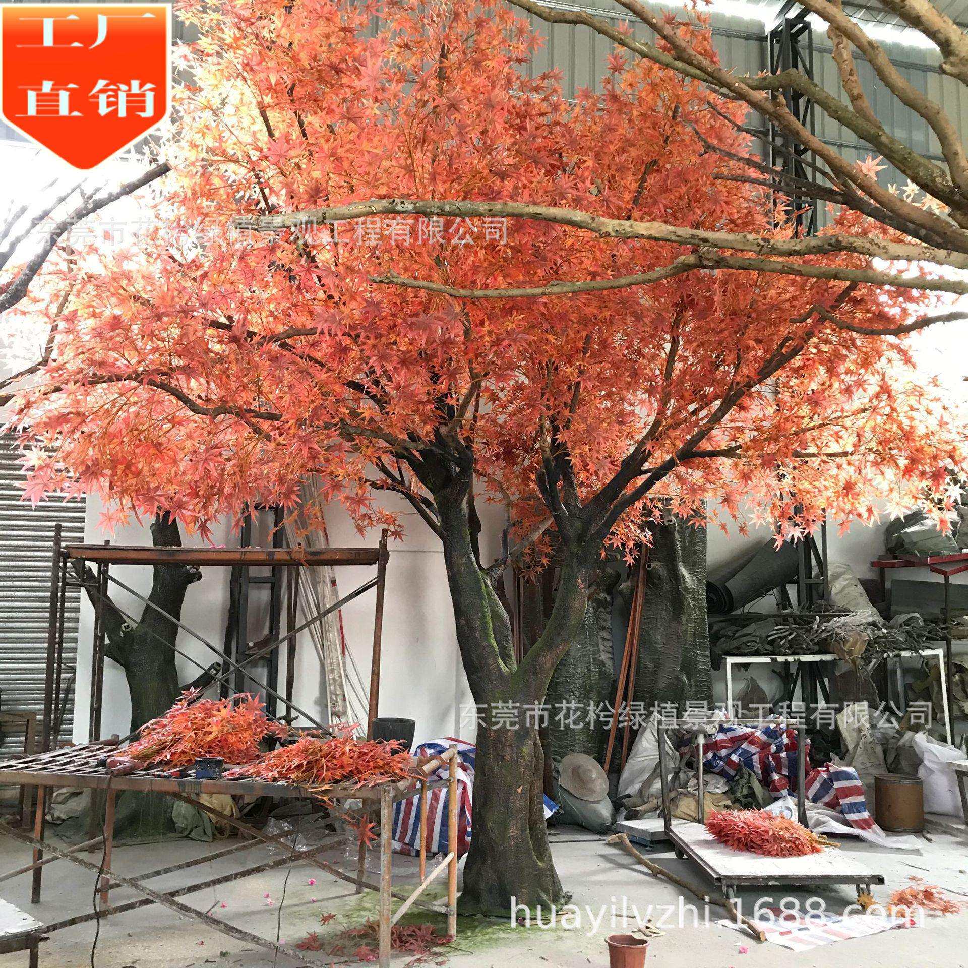 禅意日式仿真枫树叶真枫树装饰落地植物室内黄绿双色造景盆栽