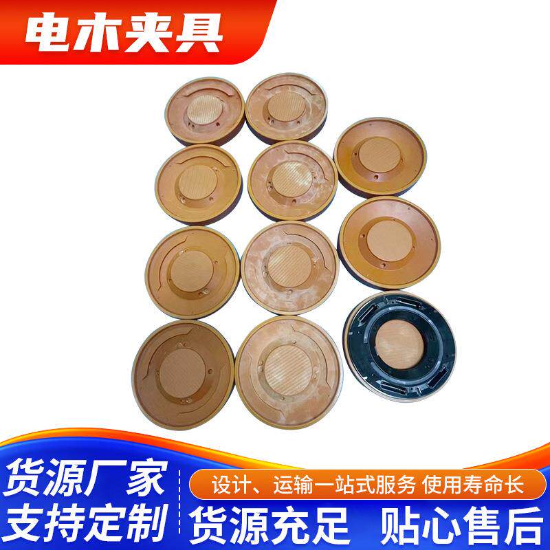 深圳羽辉电木夹具电木定位工装治具夹具绝缘板环氧板电木板夹具