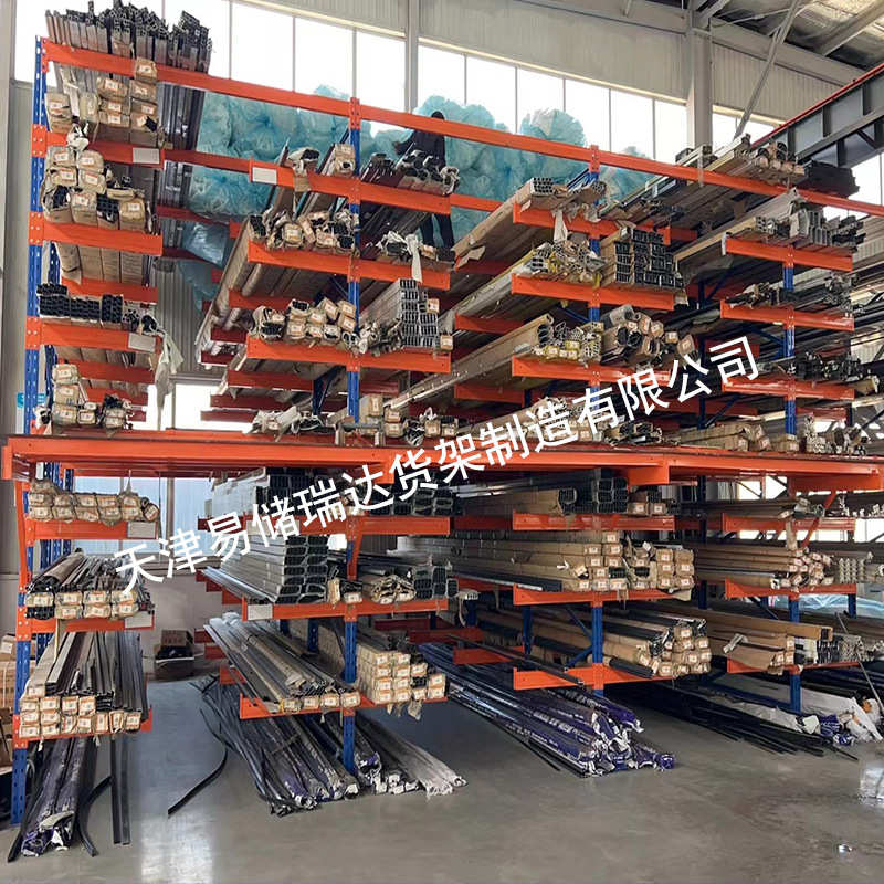 加厚重型单双面悬臂梁货架五金长棒料门窗板材布匹工业存放铁架子