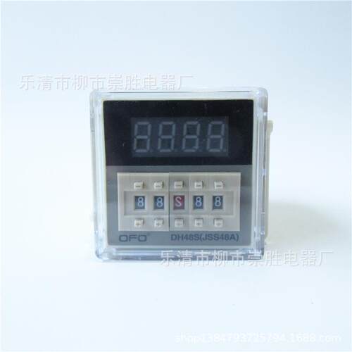 数显时间继电器DH48S-2Z（JSS48A-2Z）220VAC0.01S-99H99M