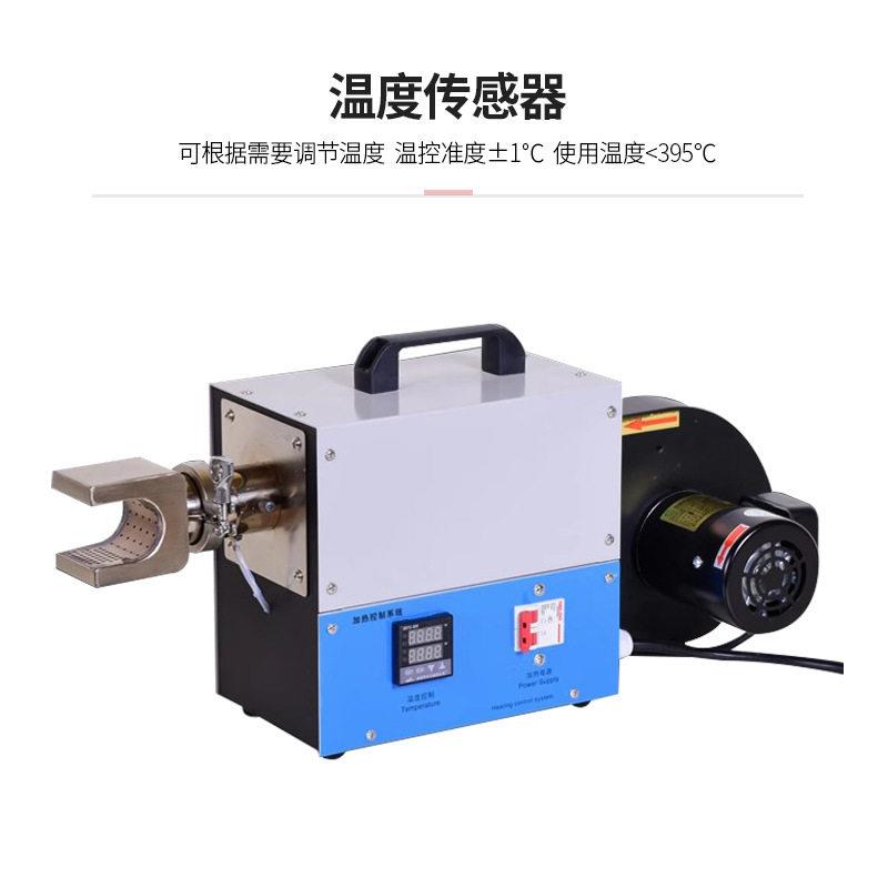 绝缘套管加热收缩机半自动热缩管烘烤机热缩膜塑料膜小型加热机