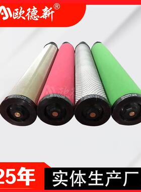 冷干燥机空气滤芯Q/P/S/C压缩机精密过滤器E5E7E9E3空气精密滤芯