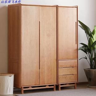 北欧全实木衣柜北美樱桃木单双门抽屉橱柜卧室衣橱白橡木储物柜
