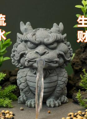 中式流水摆件创意招财镇水兽麒麟貔貅鱼缸假山鱼池古法缸造景装饰