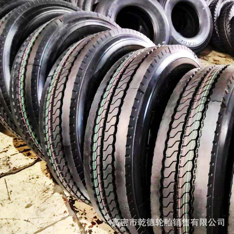 厂家直销8.25r20/9.00r20轮胎加厚耐磨货车卡车轮胎载重汽车轮胎