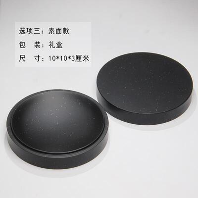 正品匠心非遗安徽歙砚天盖素心砚然原石细雨金玩星 原石砚台带双