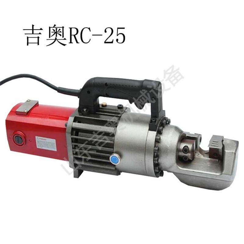 筋手持电QMF动曲机便携式钢直切断机弯钢筋调机