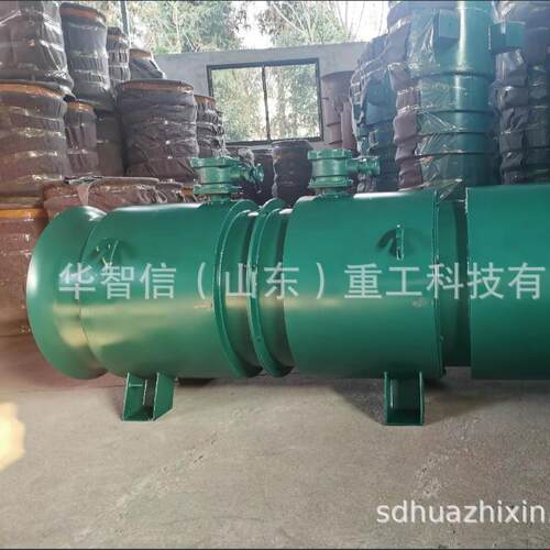 矿用BJQ机旋轴流局部通风机FBDNo5.02x7.对5K风W压入/式对旋轴流