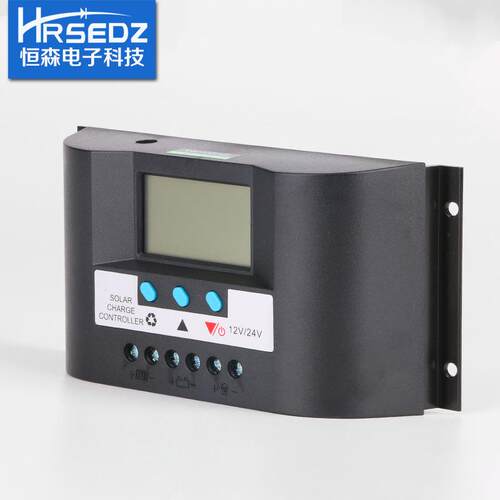 智能太阳能控制器12v24v30a自动识别LCD液晶屏显示充放电控制器