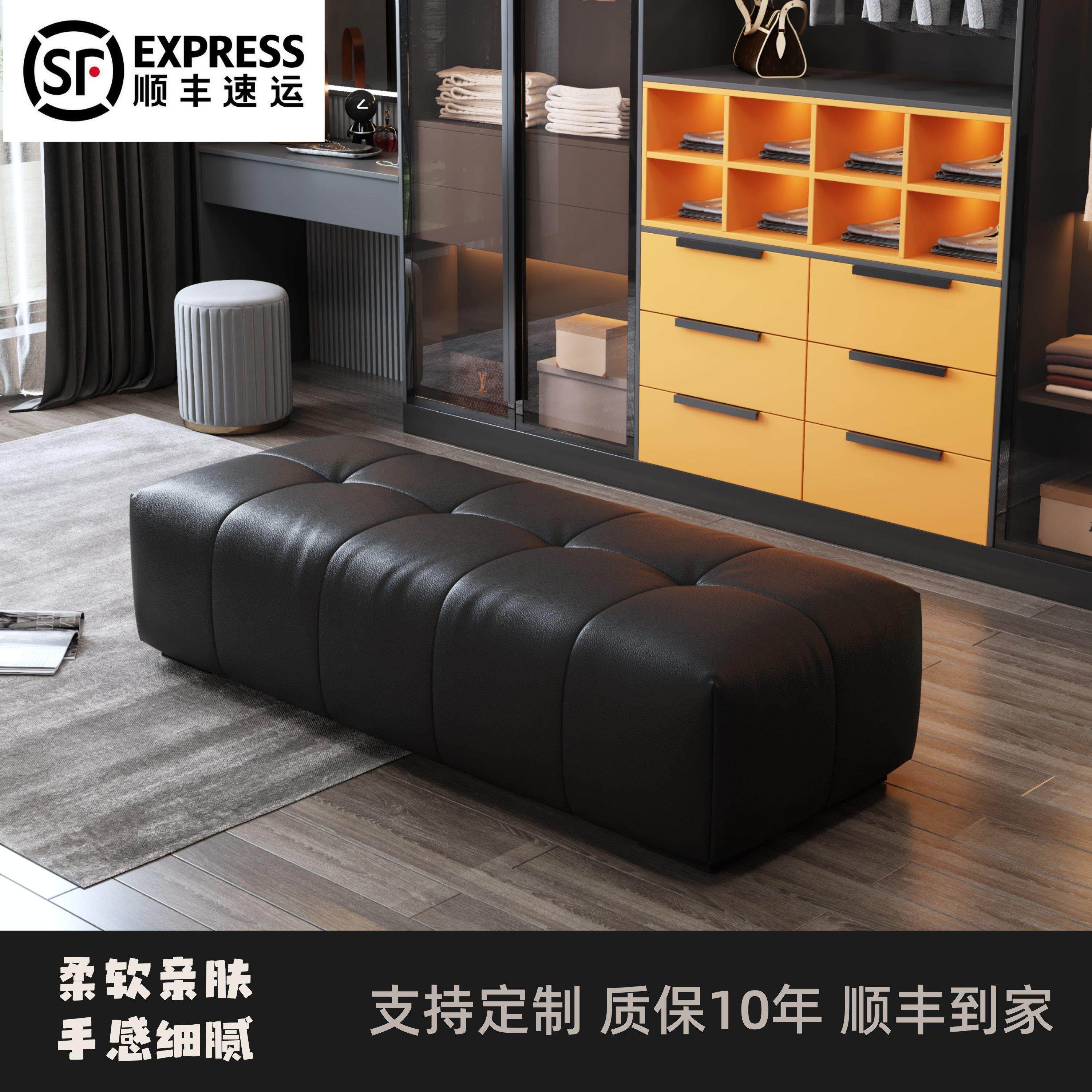 意式极简saba长条沙发凳衣帽间中岛凳设计师豆腐块脚踏卧室床尾凳