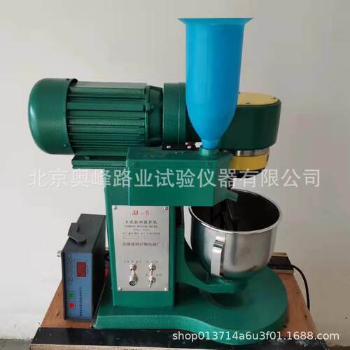 水泥胶砂搅拌机水泥净浆搅拌机水泥胶砂振实台胶砂搅拌锅控制器