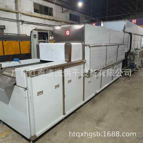 定钕铁电镀制前处理洗清洗机 钕铁硼超声波清机 2022磁片清硼洗设