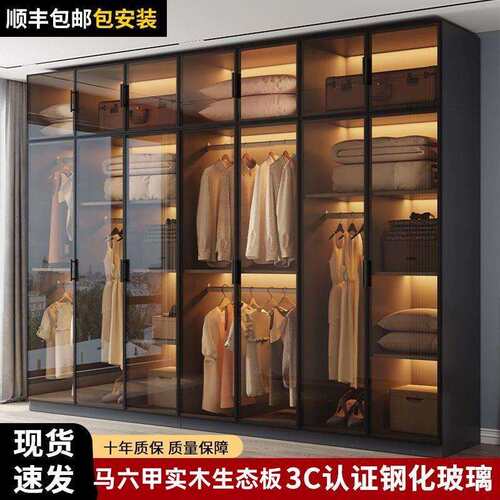 实木衣柜卧室家用L型玻璃门衣帽间收纳柜子组合衣橱轻奢玻璃衣柜