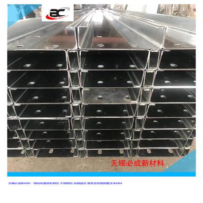 C/Z型钢屋面专业檩条墙面专业檩条质量保证价格优惠可定