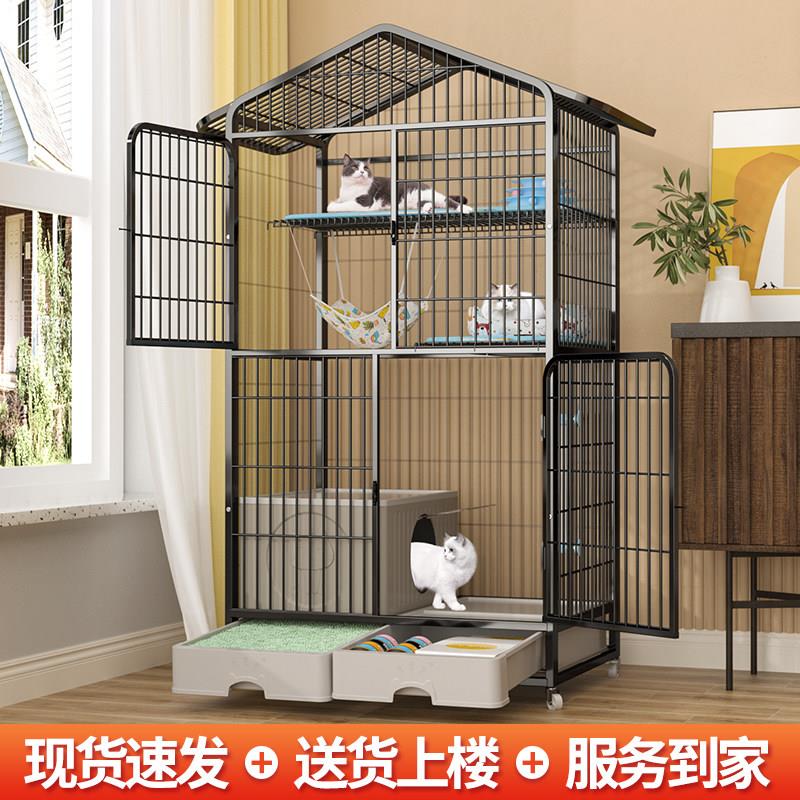 家用四层猫笼带厕所大型猫舍 宠爱宠品牌室内别墅式猫笼 超大自由