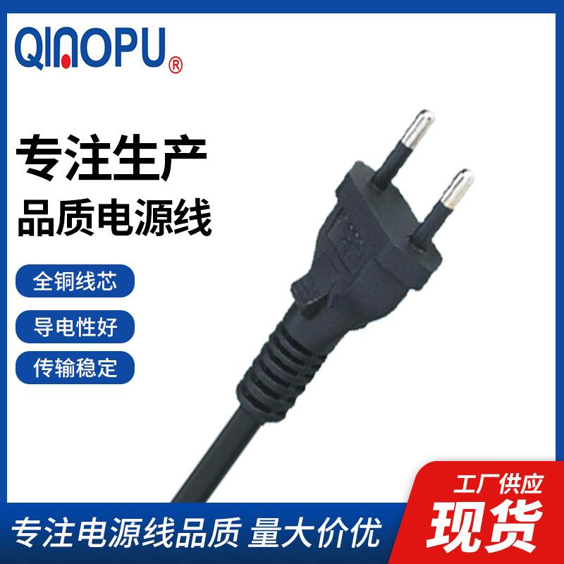 D14巴西电源线家用电器插头线办公室多用途巴西插头电源线