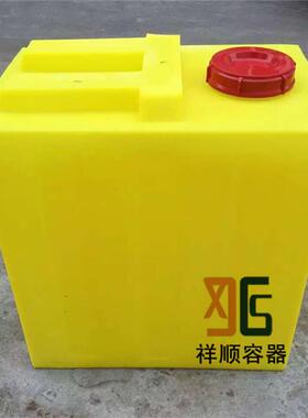 黄色塑料水箱蓝色储水罐长方形pe水桶水处理储罐白色方塑料罐
