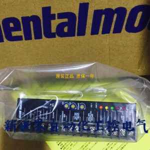 东方驱动器SS302N MSP301N MSP302N SS301N MSP-2W MSP-1W MSC