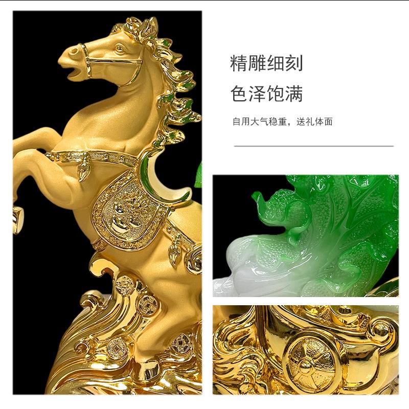 新中式金色马白菜摆件客厅玄关电视柜办公室桌面家居装饰马上发财