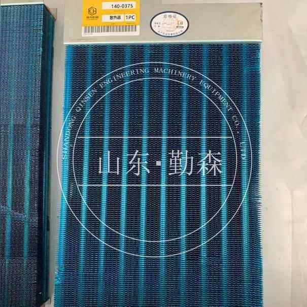 卡特轮式推土机814散热器399-7827B14B散热器140-0375
