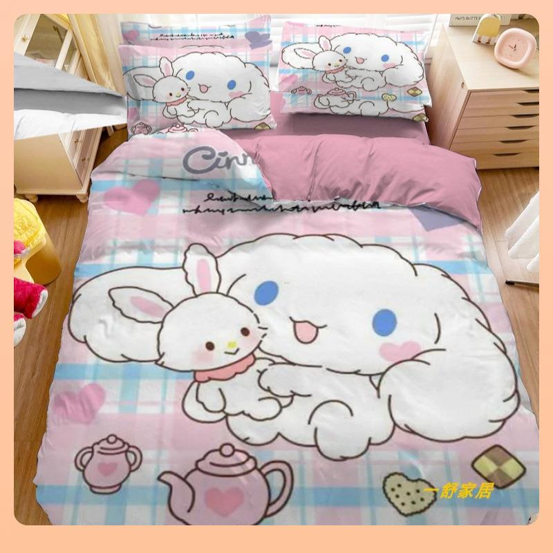 ε玉桂套狗纯棉件套1大耳狗被女孩粉库MXX洛米单人四三件套.5床上