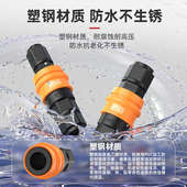 日本质造气管接头三管直通气动元 件快速接头快插气动工具