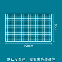 Белая сетка 100x60 см, L-Large