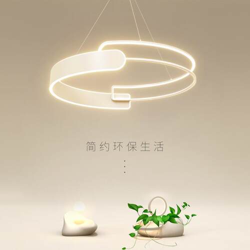 客厅吊灯2022新款电灯家用饭厅灯简约现代大气大灯创意餐厅客厅灯