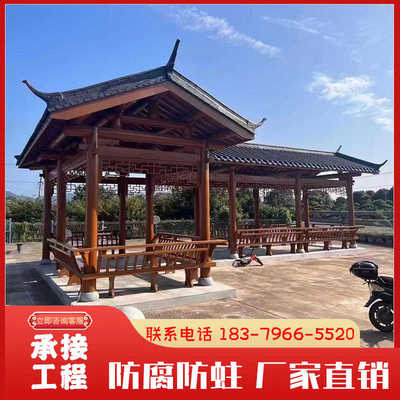 古建长廊户外防腐木宣传栏别墅庭院菠萝格凉亭水榭小青瓦仿古建筑